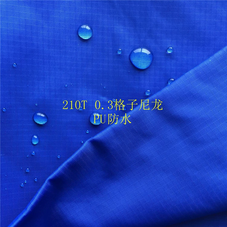 Shengze оптовая продажа с фабрики 210T0.3*0,3 нейлоновая решетка 70D нейлоновая решетка плоская решетка поплавок PU покрытие
