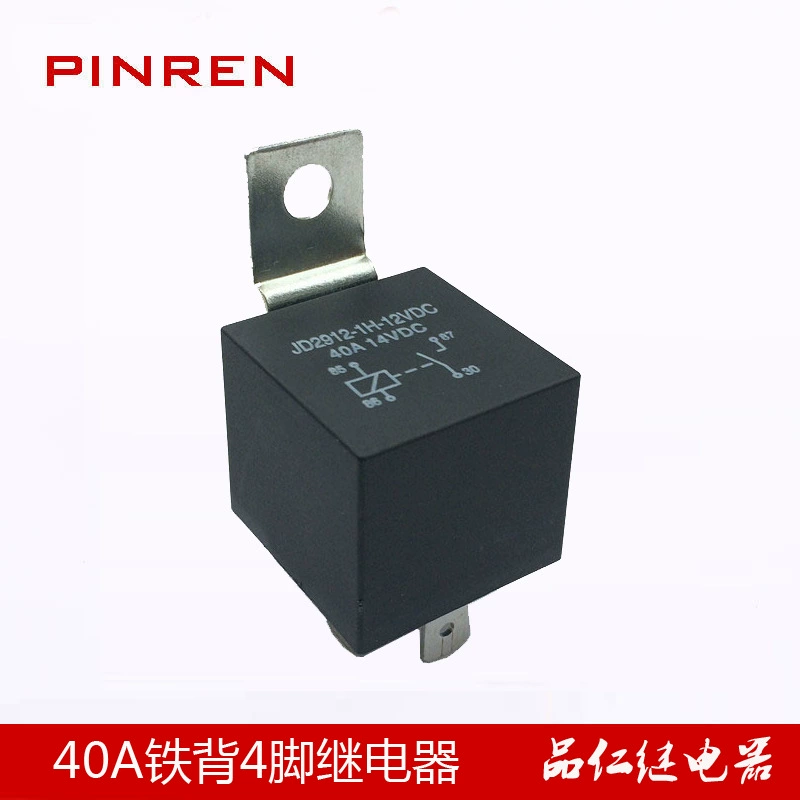 Автомобильные реле JD1912 40A DC12V Автомобильные GPS-позиционирование реле с железной спинкой