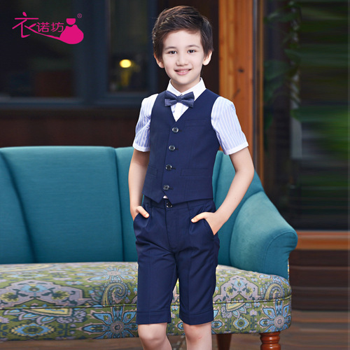 Boy's dress suit, flower girl, host, children's performance, boy's suit, big boy's vest, piano performance, small suit