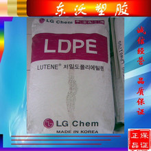 �n��LG���W������ϩ�^���� PEX-CP3450 늾���|10KV