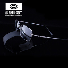 新款记忆金属镜架超轻优质材料框架眼镜不易变形舒适不夹脸9853