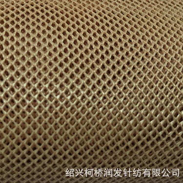 300D小方格圆孔网布薄款舒适鞋子椅子面料网兜染色柔软舒适面料