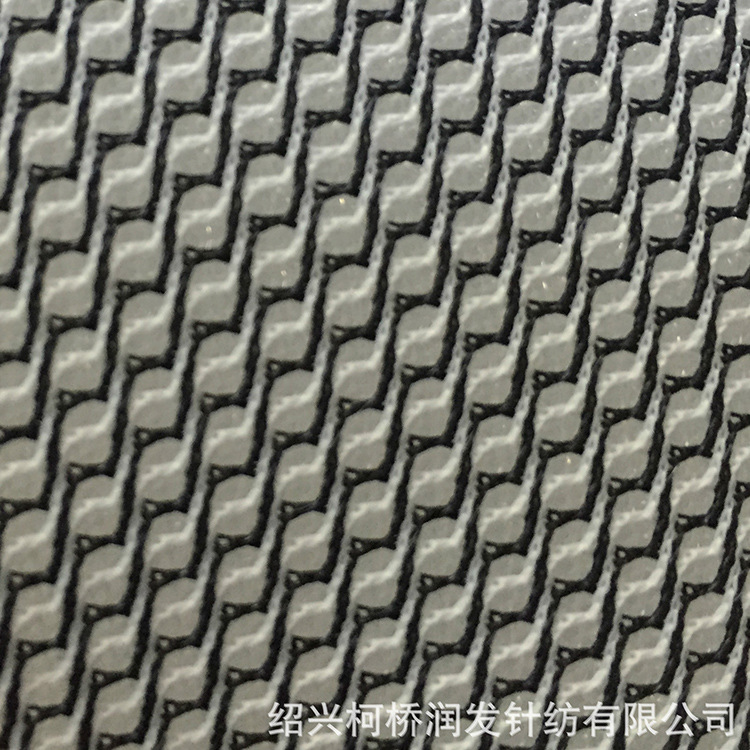 箱包帐篷三明治网布波浪双色纹路鞋子面料坐垫装饰涤纶染色面料