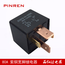 JD2912���� 12V 24V 80A�յ��̵��� ������ �Ĳ�4������������