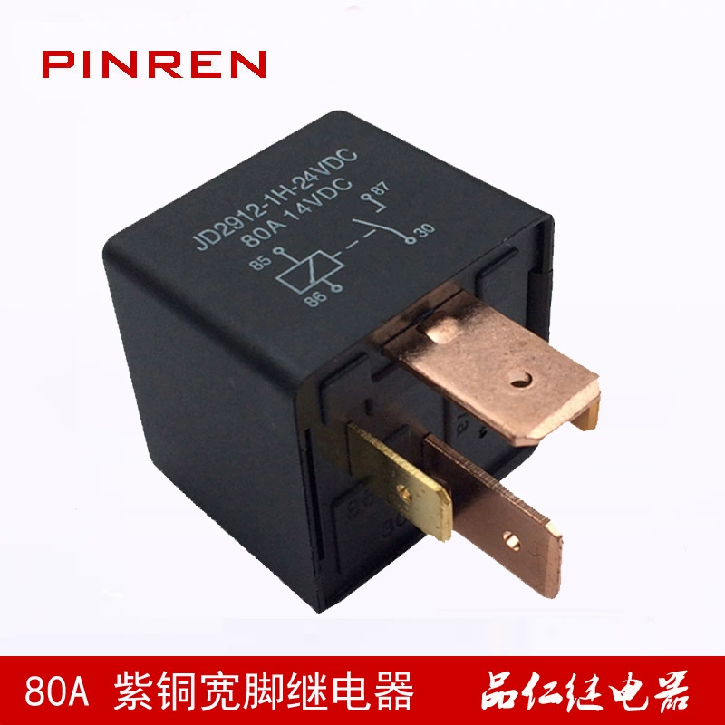 CRST4141H-24V-4 ножное сильнотонное реле постоянного тока автомобиль 80A другие устройства много других реле