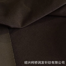 平纹桌面台面染色布料烂花田字格坐垫箱包面料全涤纶烂花步服饰