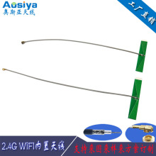 WIFI�쾀����PCB��·ӡˢ��2.4G�쾀���ܟo�����BT�쾀���W
