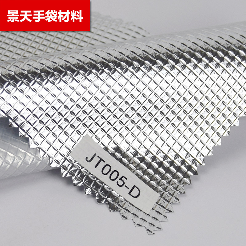 环保冰袋 保温袋 铝膜冰袋东莞厂家现货批发防水隔热阻燃车衣膜