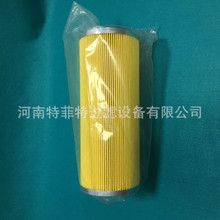 �ط��ز��S�ҹ���늏S�����C���b���͞V���Vо852438MIC25