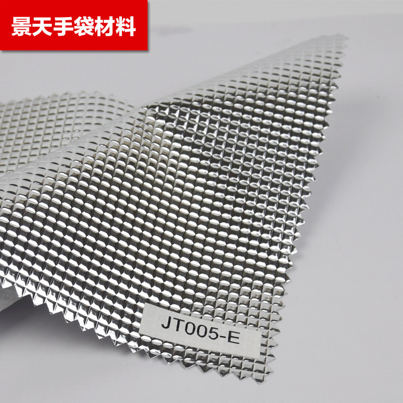 厂家直供复合pvc的pet铝膜反光防水冰袋保温袋铝箔包装材料