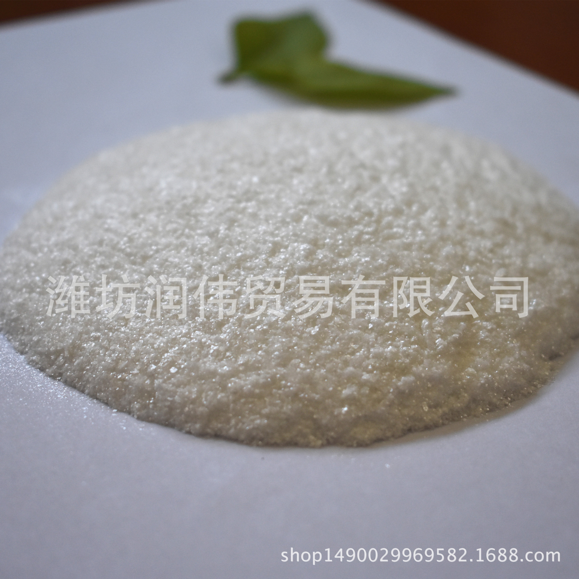 白色结晶粉末 甲基丙烯磺酸钠 混凝土减水剂助剂 SMAS 山东产地