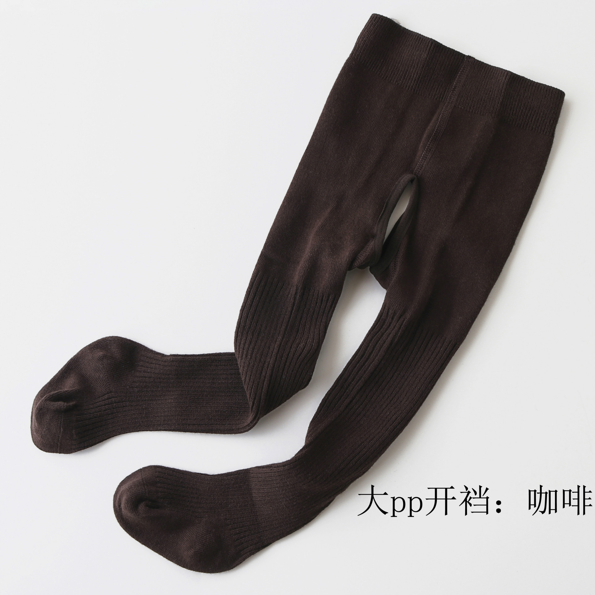 Pantimedias para niños, leggings para niñas de color sólido de doble aguja, leggings para bebés de alta elasticidad de primavera y otoño, pantimedias para bebés