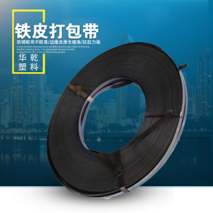 �S�ҹ������l�FƤ���{�F�����16mm19mm32mm���͸ߏ���������