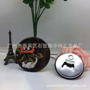 �R���F�YƷ�_ƿ�� ���ô��Ա����N�_ƿ�� ơ���_ƿ�����l���S����