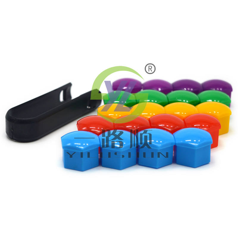 Aplicable a Guangqi Fiat Feixiang Zhiyue tapón de rosca del neumático tuerca cubierta del cubo de la rueda cubierta decorativa tapa antióxido