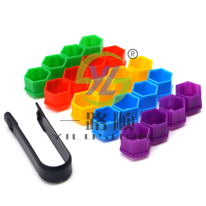 Aplicable a Guangqi Fiat Feixiang Zhiyue tapón de rosca del neumático tuerca cubierta del cubo de la rueda cubierta decorativa tapa antióxido