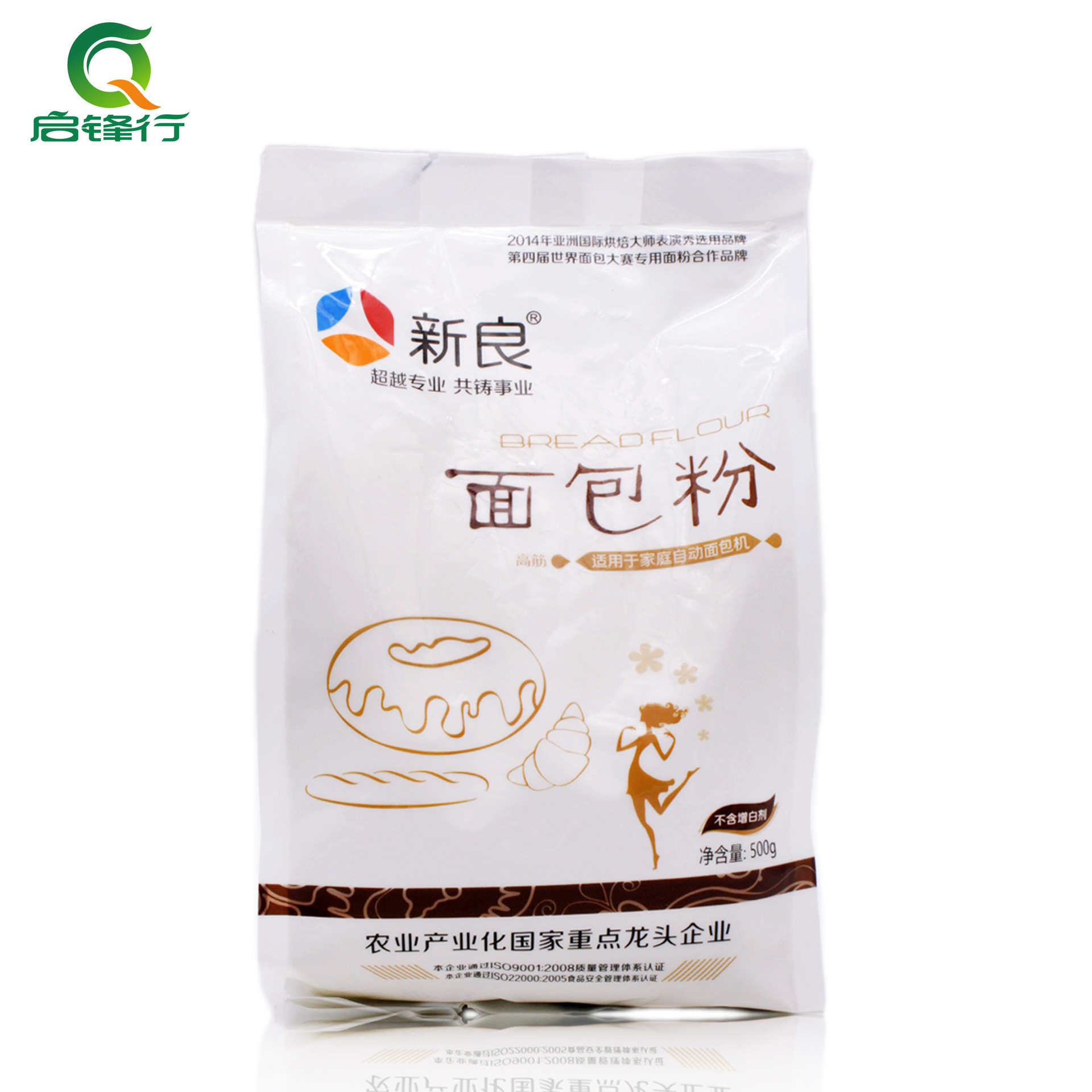 新良高筋面粉500g 优质小麦粉 面包披萨 烘焙原料家庭DOY