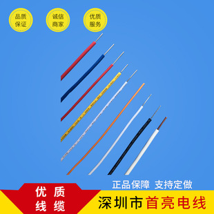 1007��֧��18awg 20awg 22awg 24awg 26awg��a�~���wһ���~о��