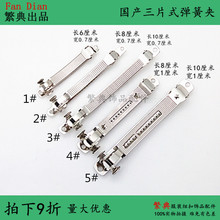 ���lDIY�ֹ��l�Ʒ��� ���|���a��Ƭʽ���ɊA�l�A �ԄӰl�A ���A