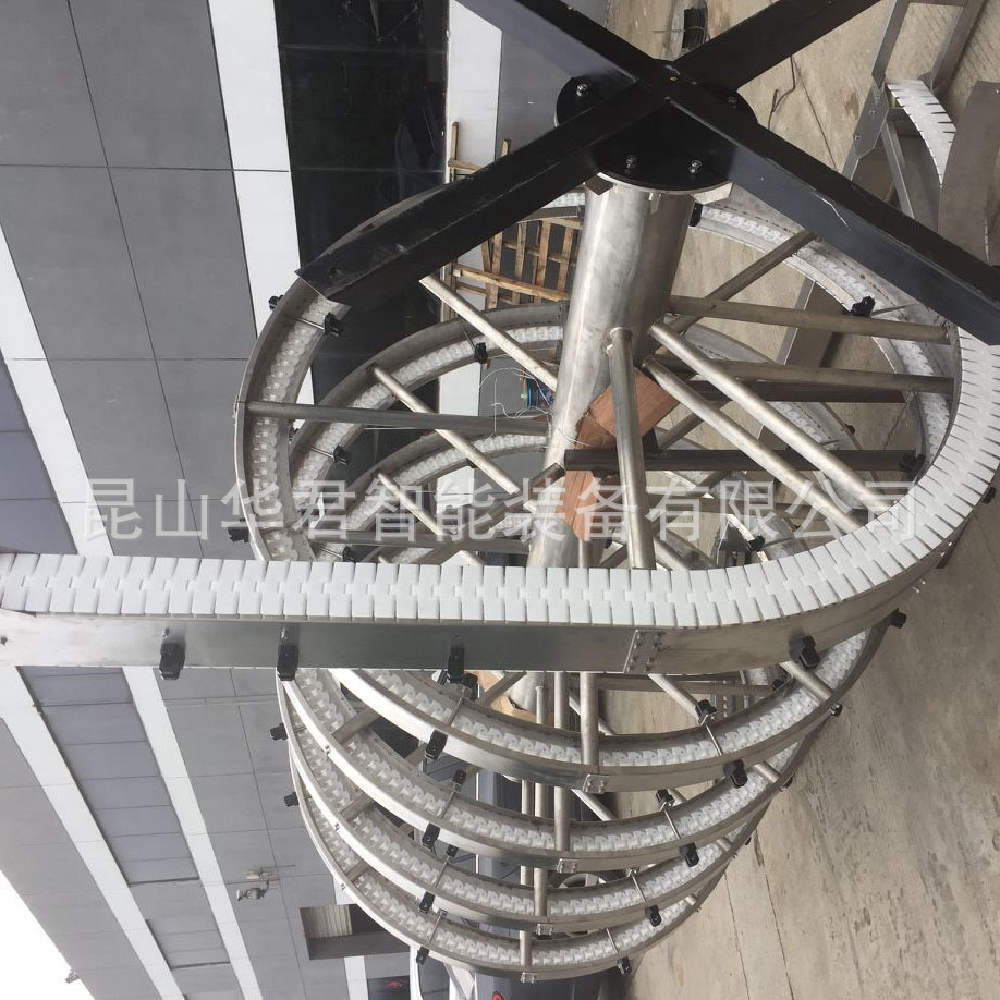 小纸箱柔性螺旋提升机 不锈钢螺旋机提升机 螺旋输送机 料盒输送