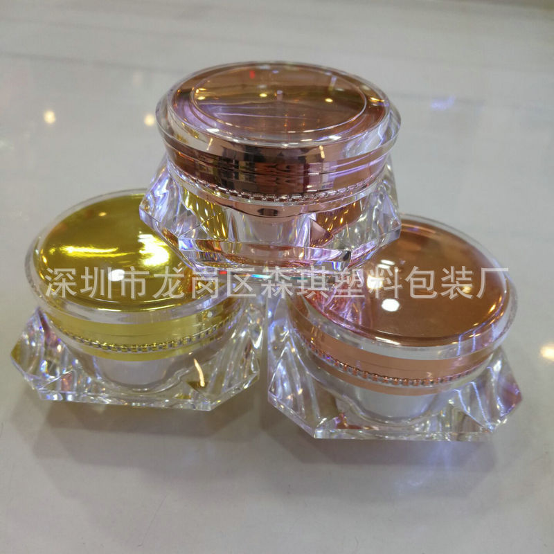 厂家供应 30克亚克力钻石瓶 膏霜瓶 面霜瓶 眼霜瓶 塑料化妆品瓶