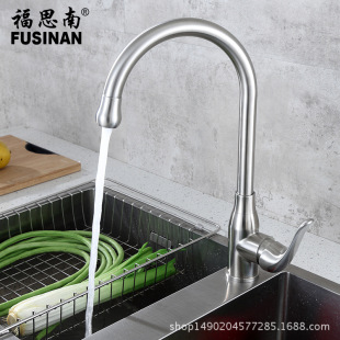 ��˼�� �Wʽ�Z�׻�ƿ304���P䓏N�����ˮ���^ˮ��ϴ�����ˮ�y