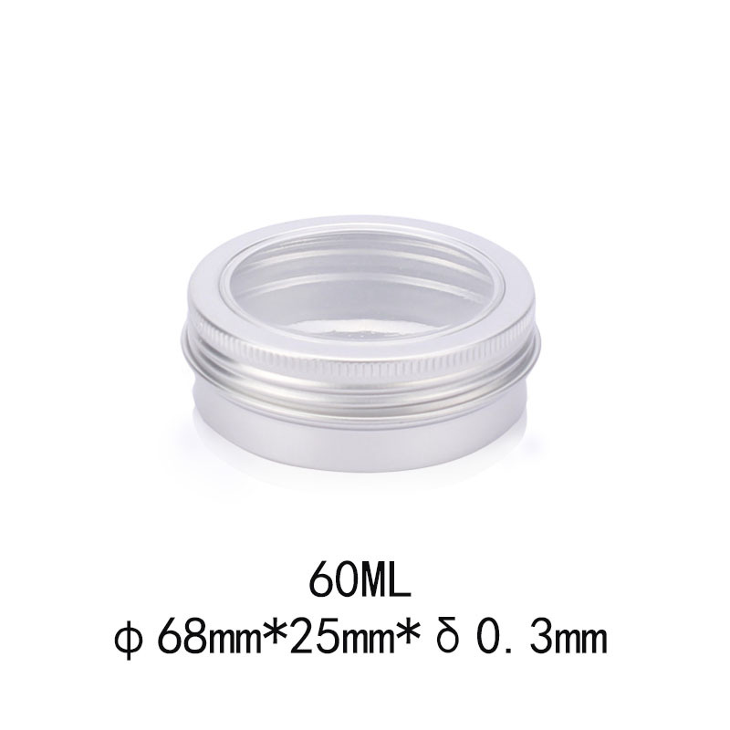 60g铝盒 68*25mm开窗指间陀螺铝盒 旋转陀螺仪60ml铝罐