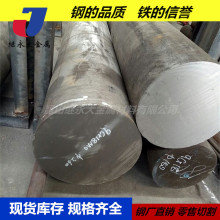 ���l�������P�9Cr18Mo�A� ���呼�������440C��ĥ��Ӳ�ȵ��ߏ�