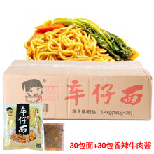 һ�ʳƷ܇��������ţ���u��ʽ��ʳ�ɰ�����������������ʳ��l