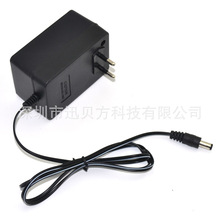 ���ζ�����ţ����2���Դ�WҎfor sega genesis 2 Power adapter