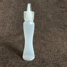 [�S��ֱ��]20ML  ���Jƿ ���uƿ ����ƿ С�U�� ����ƿ���ӆ؛