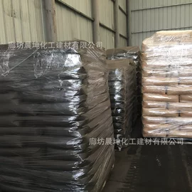 抗裂添加剂;松香;碳黑