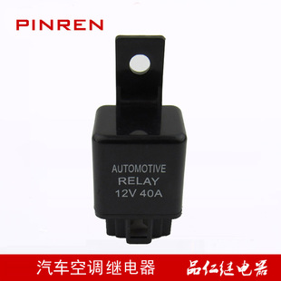 ���{�^���12VDC 24VDC  NVF-9��܇�� 4�_����ʽ�������������^�