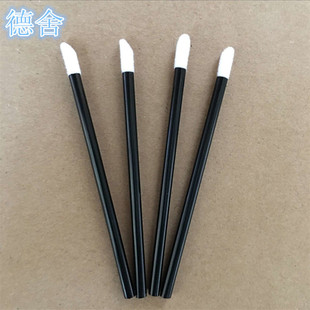 50֧/��һ���Ժ�ɫ�U��ˢ�����ڼtˢ�ʊy���߿������z��ˢ ���yˢ