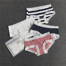 外贸优品质日单 带包装 纯棉 中腰蕾丝边 女士三角小平角内裤批发