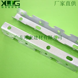 轻钢龙骨;卫生间隔断;石膏板天花