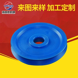 CNC加工;其他机械加工;工程机械配件