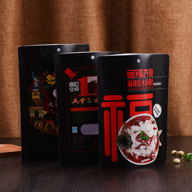 自封自立包装袋休闲食品包装袋子开窗麻辣烫调料复合袋制定小批量
