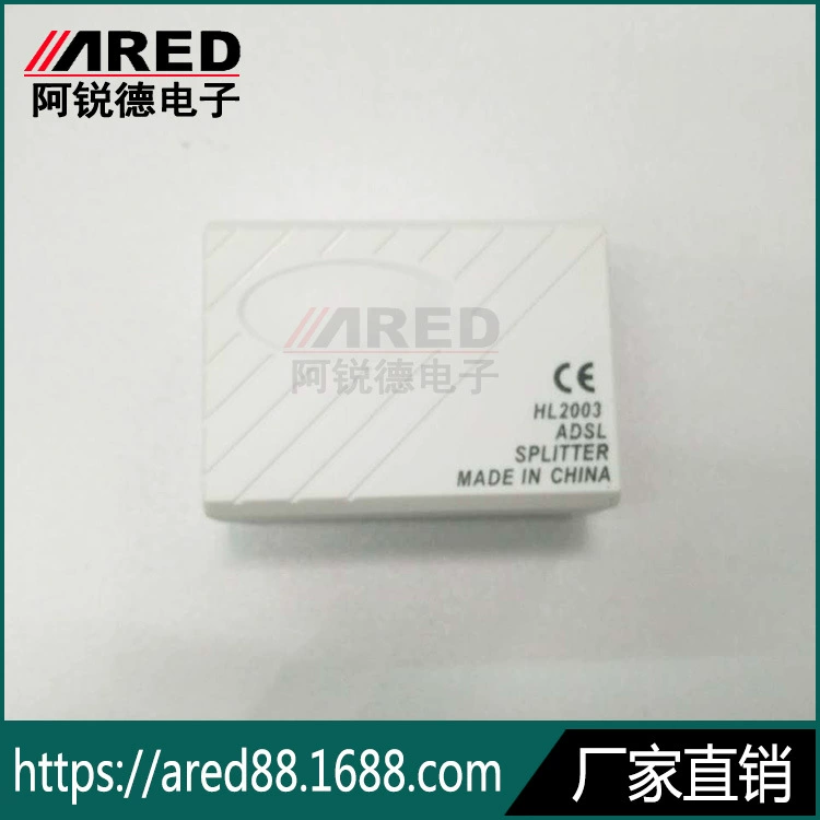 Заводские поставки ADSL телефонный сепаратор ТЕЛЕФОННАЯ РАСПРЕДЕЛИТЕЛЬНАЯ КОРОБКА голосовой сепаратор телефонный голосовой сепаратор