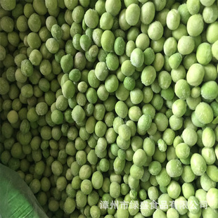 �ك����r�ඹ���㶹������ඹ�� ���� ��ɰ��W���