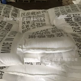 抗裂添加剂;松香;碳黑