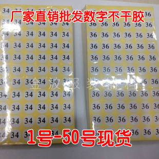 ���l���ֲ����z�N��ѝ�ӳߴa�N��̖�N�˷��b�ߴa��1.5cm�׵׺���