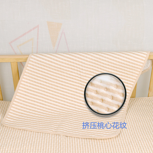 Diaper pad, baby, children's breathable summer cotton, newborn washable aunt menstrual pad, baby