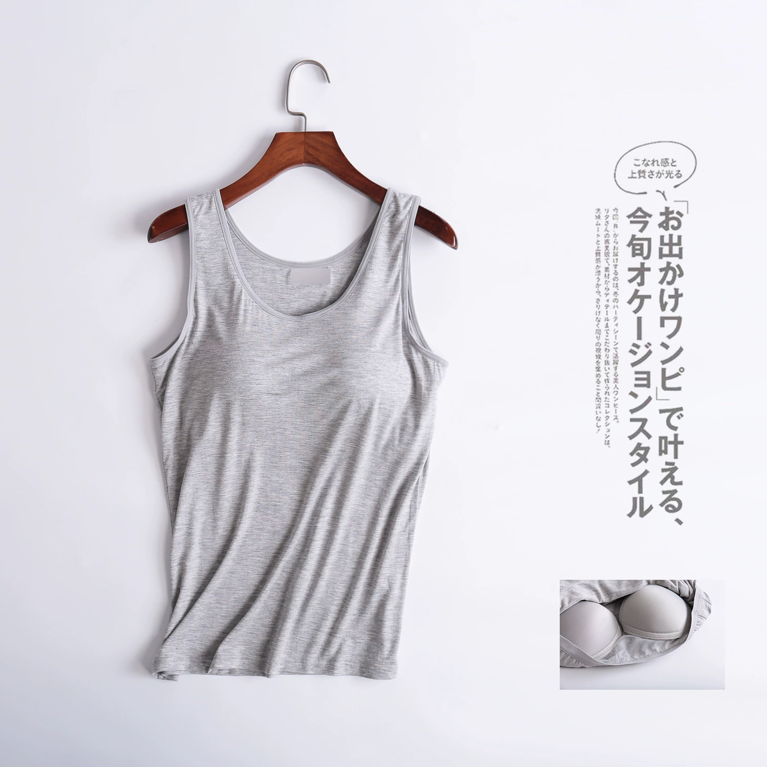 Цельный камзол без модальной оправы с подкладкой на груди, женский бюстгальтер, нижнее белье, Базовая рубашка, верхняя одежда, внутренняя одежда, лето