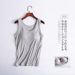 Modest wireless underwire one-piece camisole with cups, women's underwear, sleepwear, can be worn outside, summer