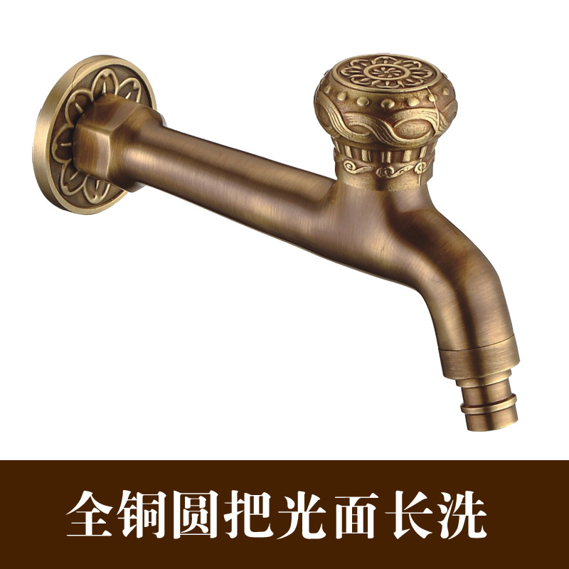 Antigua lavadora grifo de cobre de estilo europeo alargado fregona piscina grifo 4 puntos solo frío en la pared rápido abierto grifo