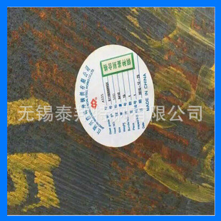 ���ϬF؛����10#/35#�A� ��ֱ��35#�B�T�A� 45#���� Ҏ���Rȫ