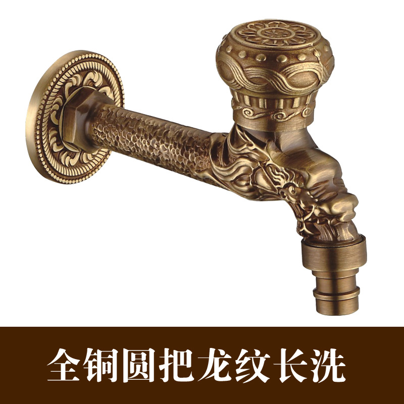 Antigua lavadora grifo de cobre de estilo europeo alargado fregona piscina grifo 4 puntos solo frío en la pared rápido abierto grifo
