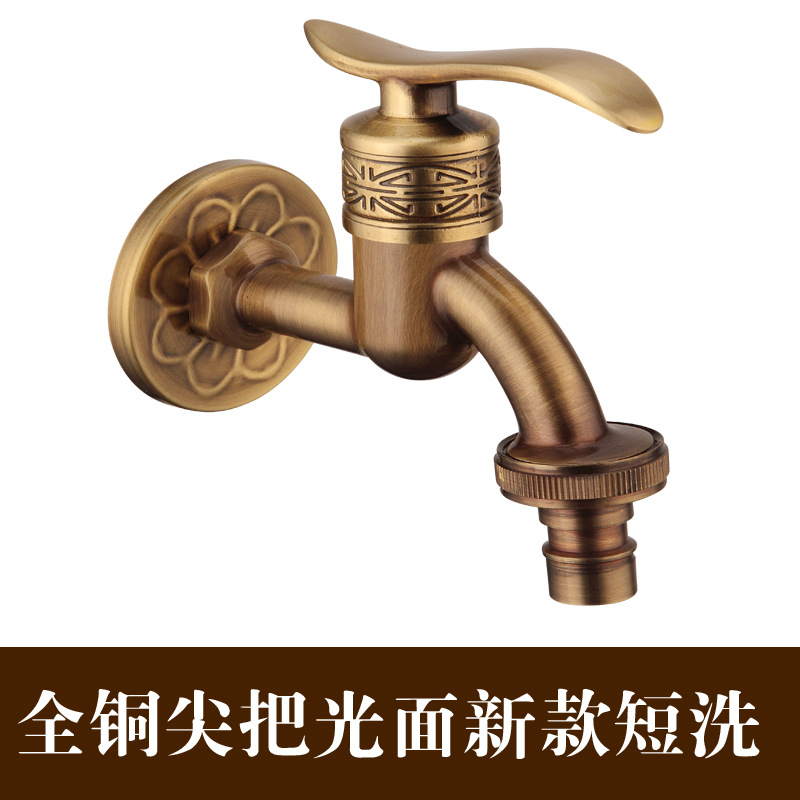 Antigua lavadora grifo de cobre de estilo europeo alargado fregona piscina grifo 4 puntos solo frío en la pared rápido abierto grifo