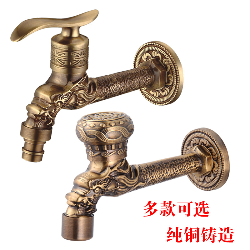 Antigua lavadora grifo de cobre de estilo europeo alargado fregona piscina grifo 4 puntos solo frío en la pared rápido abierto grifo